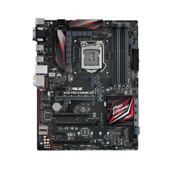 Asus B150 PRO GAMING D3