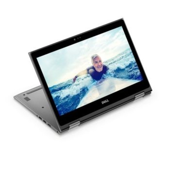 Dell Inspiron 5368 5397063931057