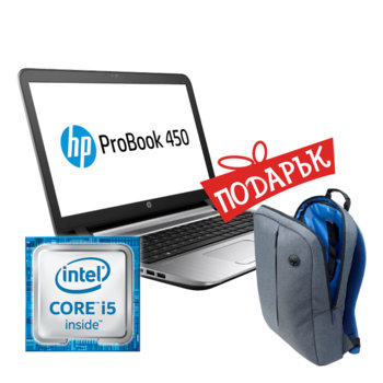 HP ProBook 450 G3 + Value Backpack