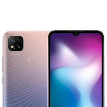 XIAOMI Redmi 9C NFC 4+128GB Purple MZB0CKZEU