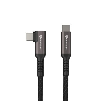 Genesis VR Cable 60W 5m NVC-2219