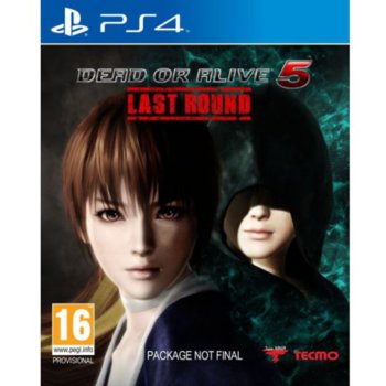 Игра за конзола Dead or Alive 5: Last Round, за PS4 | JAR Computers Dead or Alive 5: Last Round + Pre-order Bonus