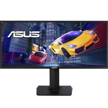 Монитор Asus VP348QGL Gaming, 34" (86.36 cm) VA панел, 75 Hz, UWQHD, 4ms, 350 cd/m2, DisplayPort, HDMI, 3.5mm jack | JAR Computers Asus VP348QGL Gaming