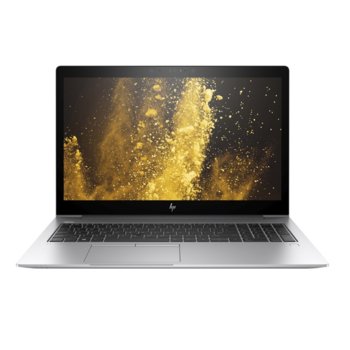 HP EliteBook 850 G5 3JX51EA