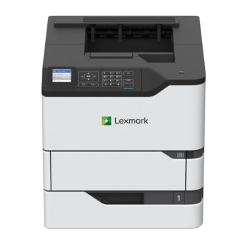 Lexmark MS725dvn A4 Monochrome Laser Printer 50G06