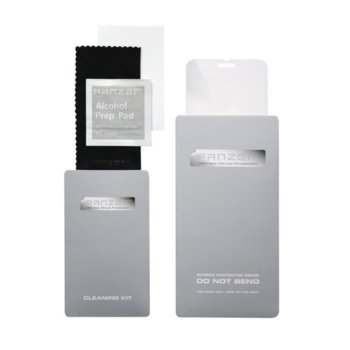 Panzer Mirror Glass Protector