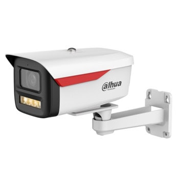 Dahua IPC-HFW2449M-S-LED-0360B-B-PRO-S1