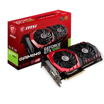 MSI GF GTX 1080 GAMING 8G + MSI Force GC20