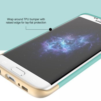 Prodigee Accent Case S7EDGE-ACC-AQA-GLD