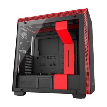 NZXT H700i (CA-H700W-BR)