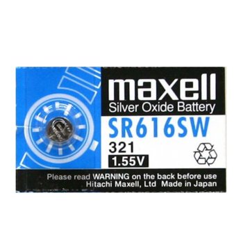 Батерия сребърна Maxell SR, SR616SW, 1.55V, 1 бр. | JAR Computers Батерия сребърна Maxell SR, 1.55V, 1 бр. SR616SW