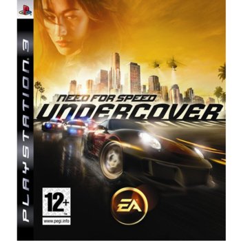 Игра за конзола Need for Speed Undercover, за PlayStation 3 | JAR Computers Need for Speed Undercover