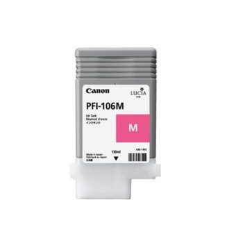 Canon PFI-106 (6623B001) Magenta