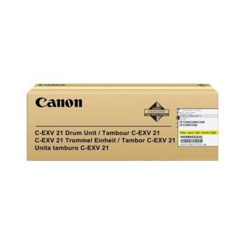 Canon (0459B002) Yellow Drum