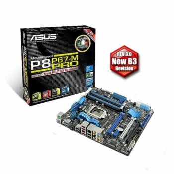 Asus P8P67-M PRO