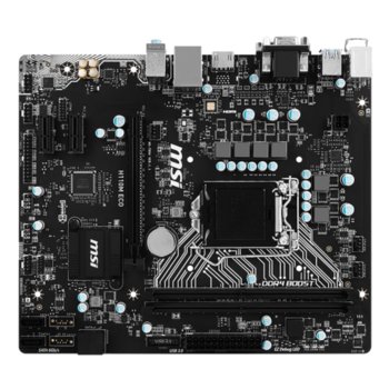 Дънна платка MSI H110M ECO, H110, LGA1151, DDR4, PCI-E(HDMI&DVI), 4x SATA 6Gb/s, 2x USB 3.1(Type A), mATX | JAR Computers MSI H110M ECO
