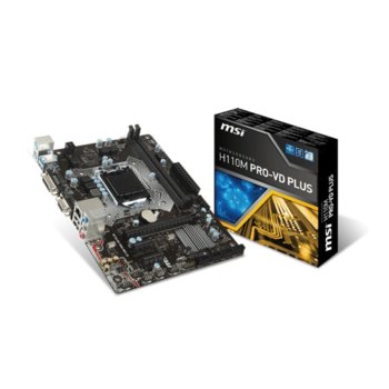 Дънна платка MSI H110M PRO-VD PLUS, LGA1151, DDR4, PCI-E 3.0 (DVI&VGA), 4x SATA 3, 4x USB 3.1, M-ATX | JAR Computers MSI H110M PRO-VD PLUS