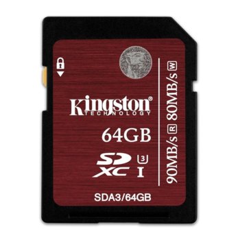Kingston SDA3/64GB,