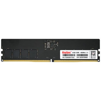 Памет 16GB DDR5 5600MT/s, KingSpec KS5600D5P13516G, 1.35V | JAR Computers KingSpec 16G DDR5 5600 KS5600D5P13516G
