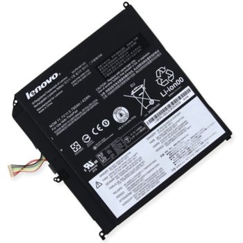 Батерия за Lenovo Thinkpad 11.1V 3700mAh