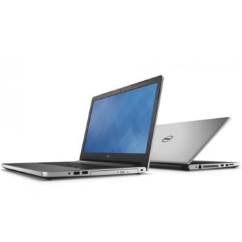 Dell Inspiron 5759 5397063868315