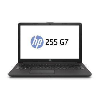Лаптоп HP 255 G7 (17T18ES), двуядрен Zen 2 AMD Ryzen 3 3200U 2.6/3.5GHz, 15.6" (39.62 cm) Full HD Display (HDMI), 8GB DDR4, 256GB SSD NVMe, 2x USB 3.1 (Gen 1), Free Dos, 1.78kg | JAR Computers HP 255 G7 17T18ES