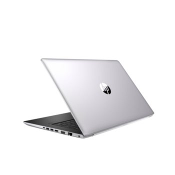 HP ProBook 470 G5 and antivirus