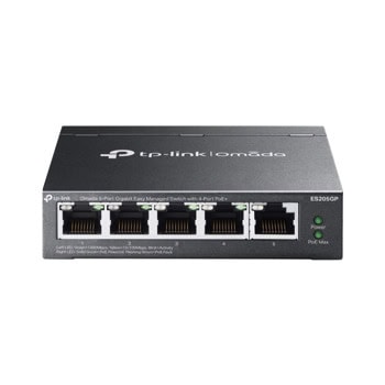 TP-Link Omada ES205GP