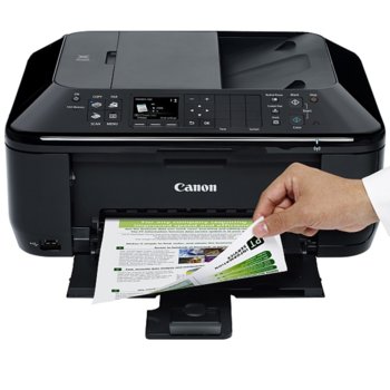 Canon PIXMA MX525