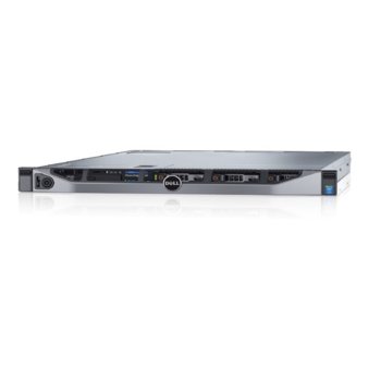 Dell PowerEdge R630 (#DELL01682)