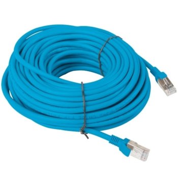 Lanberg patch cord CAT.6 20m blue PCU6-10CC-2000-B
