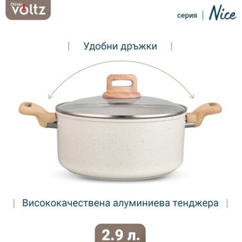 voltz nice ov54418e20 | JAR Computers voltz nice ov54418e20