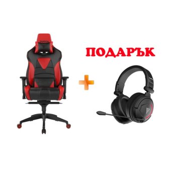 Gamdias Achilles M1 L + Headset
