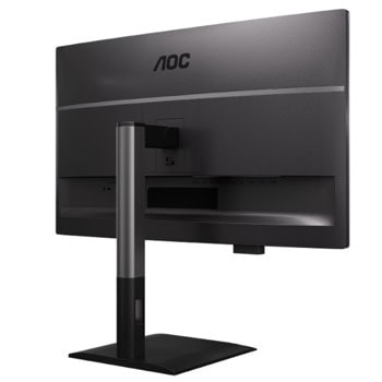 AOC Q27P4CV | JAR Computers AOC Q27P4CV
