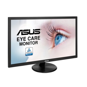 Монитор Asus VP228DE, 21.5" (54.61 cm) TN панел, Full HD, 5ms, 100 000 000:1, 200 cd/m2, D-Sub | JAR Computers Asus VP228DE
