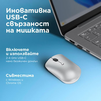 Lenovo 540 Wireless Compact Cloud Grey GY51D20869