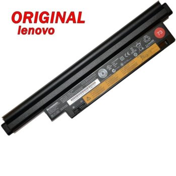 Lenovo 101361