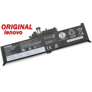 Battery Lenovo 4-cell 15.2V 2890mAh 44Wh