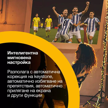 Epson EF-71 V11HB79040