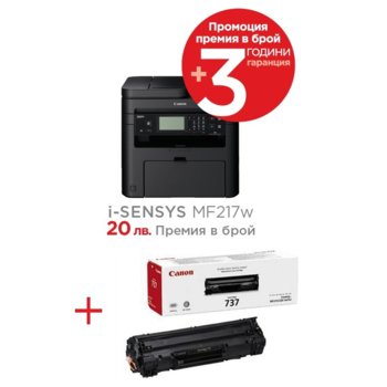 Canon i-SENSYS MF217W + Canon CRG-737