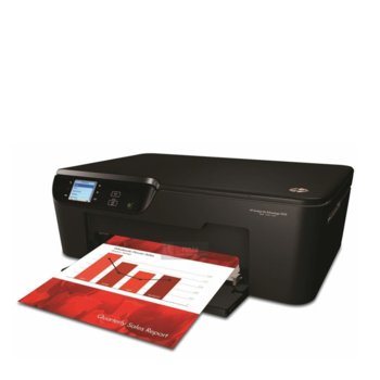 HP Deskjet Ink Advantage 3525, мастилен принтер/копир/скенер, 1200x600dpi, 5/6 стр/мин,  WiFi 802.11n, USB, 1г. | JAR Computers HP Deskjet Ink Advantage 3525 e-All-in-One