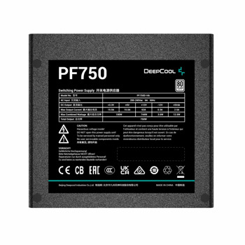 DeepCool PF750 R-PF750D-HA0B-EU