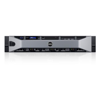 Dell PowerEdge R530 #DELL02013