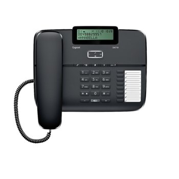 Стационарен телефон Gigaset DA710