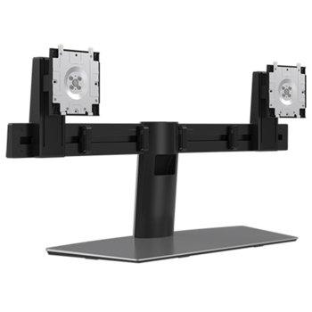 Dell Dual Monitor Stand MDS19 482-BBCY