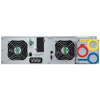 Eaton 9E 11000i Rack6U 9E11KIR | JAR Computers Eaton 9E 11000i Rack6U 9E11KIR