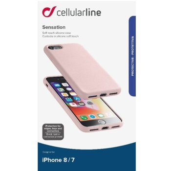 Луксозен калъф Sensation за iPhone 7/8 Pink
