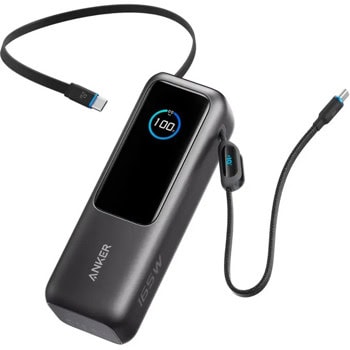 Anker A1695H11
