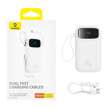 baseus qpow2 digital display 22.5w 20000 mah бял