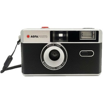 AGFAPHOTO Analog 35mm Reusable Film Camera Black